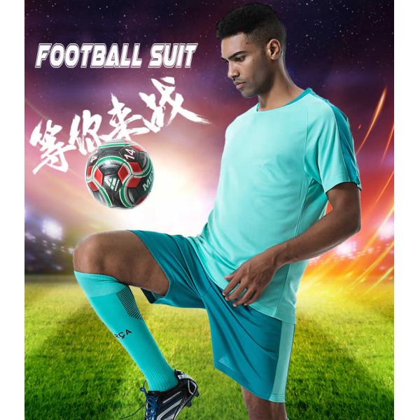 Football Suit Set Children Adult Football Training Camp Jerseys Can Be Printed Number Team Name Can Be Customized Soccer