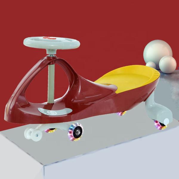 PP Plastic Children's Exercise Car 100KG Max Load and Mini Size for Kids to Drive