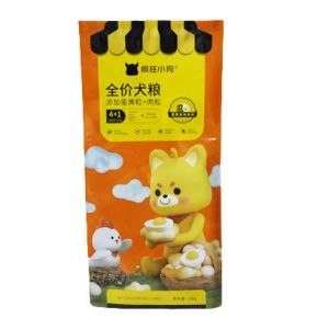 China Moisture Proof Flat Bottom Bag With Easy To Open And Close Slider Closure Rack Up Pockets on sale