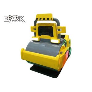 160W Coin Operated Swing Machine 3d Video Game Kiddie Ride