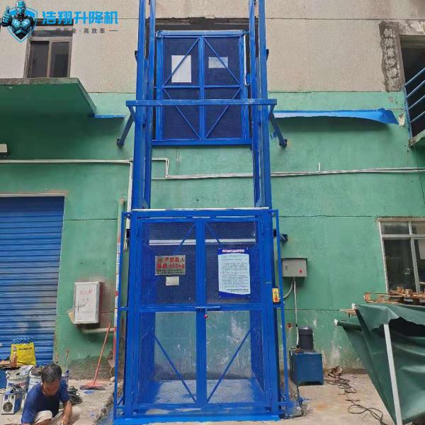 Buy Single Pallet Mezzanine Floor Industrial Goods Lift 50T For Warehouse Logistics at wholesale prices