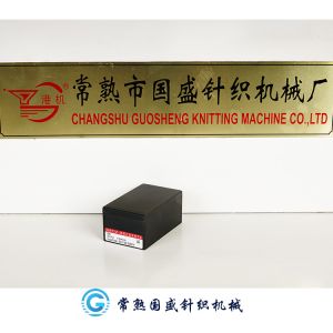 China Groz Beckert Needle 89.150.200 Flat Knitting Machine Parts on sale