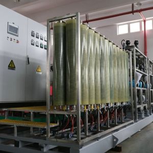 Manufacturer Customized DTRO Disc Tube Membrane Equipment Reverse Osmosis DTRO