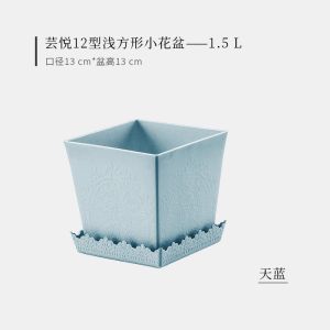 Quadrate 13cm Coloured Polypropylene Reusable Plastic Plant Pots