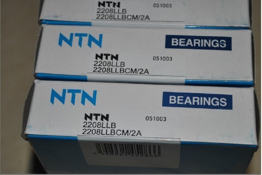 Buy Self-aligning ball  bearing 2208LLB,2208LLBCM/2A at wholesale prices
