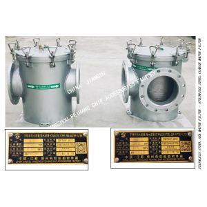 PIPELINE STAINLESS STEEL 304 BASKET FILTER-PIPELINE BASKET STAINLESS STEEL