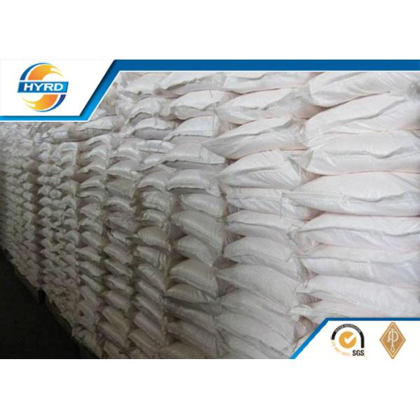 API standard Drilling Mud Chemicals KCL Salt For Oilfield Oil Drilling KCL