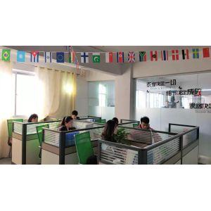 DONGGUAN YUYANG INSTRUMENT CO.,LTD