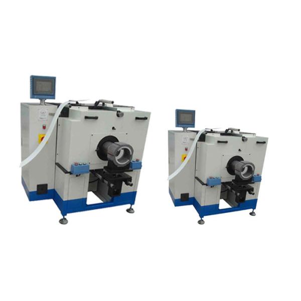 Buy Horizontal Deep Pump Motor Insulation Paper Inserting Machine SMT-CW200 at wholesale prices