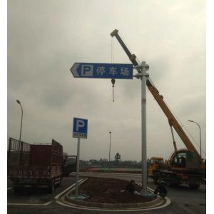 High Visibility Road Security Aluminum Board Traffic Sign in Parking