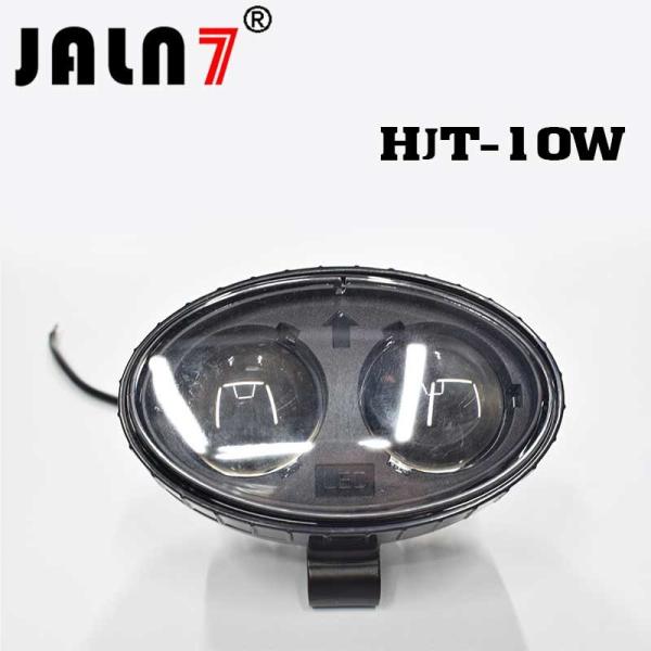 Buy Led Work Light JALN7 10W Car Driving Lights Fog Light Off Road Lamp Car Fork-lift Truck Led Light at wholesale prices