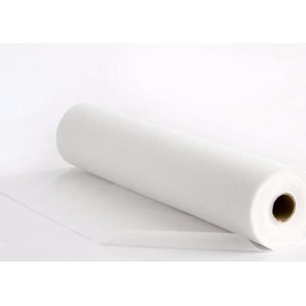 Buy Recyclable Spunlace Nonwoven Fabric Customized Composition For Beauty Mask at wholesale prices