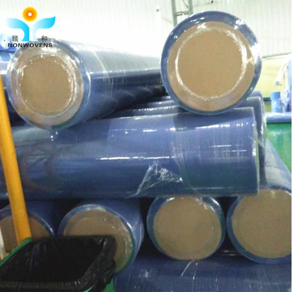 3.2m Medical Blue Non Woven Fabric Polypropylene SMS PP Spun