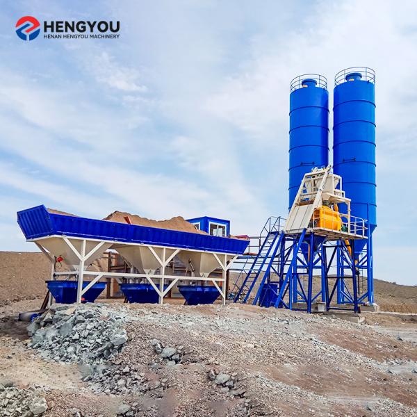 50m3/h 60m3/h Portable Concrete Batch Plant Fully Automatic Concrete Batching