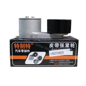 Wechai Engine 1002759970 Tensioner Pulley