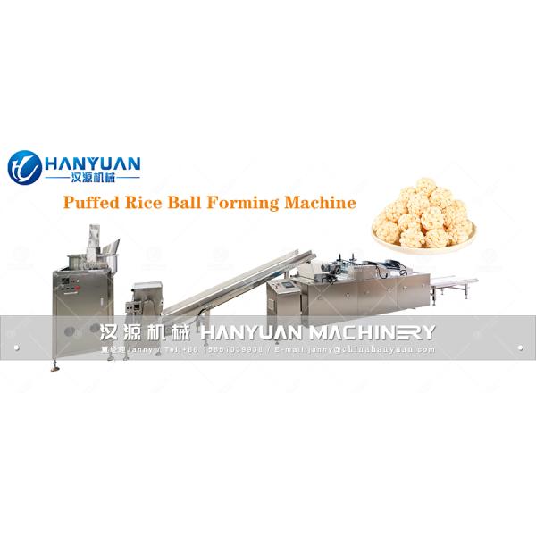 Puffed Rice Ball Machine