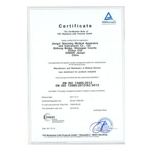 SUZHOU RILANT TECH CO.,LTD. Certifications