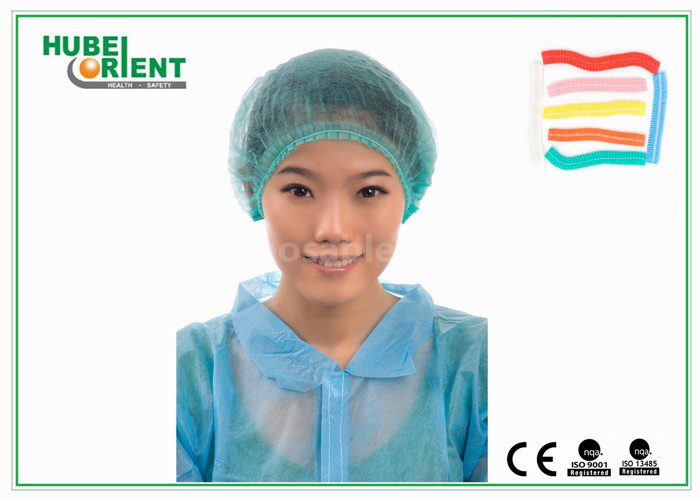 Quality Soft Nonwoven Disposable Head Cap / Disposable Mob Cap for Food Processing Industry for sale