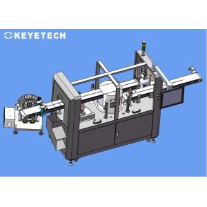 IML Cup Vision Sorting Machine Zero Defects Automated Visual Inspection System