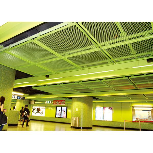 Buy Patterned  Modern Metal Aluminium Ceiling Tiles   Custom Made Acoustically at wholesale prices