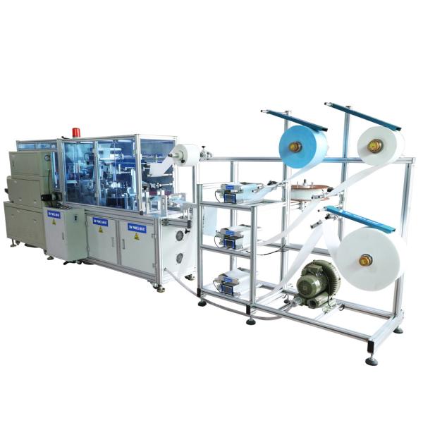 Buy 13KW Earloop Mask Making Machine , 220V Medical Mask Production Line 1000KG at wholesale prices