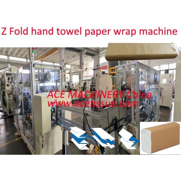 Buy Automatic Interfolded Paper Towel Packaging Machine with paper sleeve wrap at wholesale prices