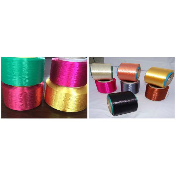 Colorful Knotless 100% Polyester POY Yarn Dope Dyed 200D/96F Fire Retardant