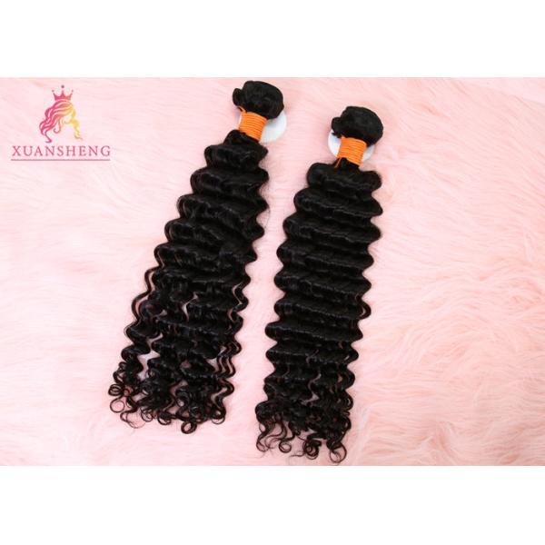 Buy Full Cuticle Virgin Human Hair Real Hair Extensions Curly Bundles at wholesale prices