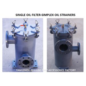 Quality OIL SEPARATOR OUTLET SINGLE OIL FILTER, SINGLE OIL FILTER S5125 CBM1133-82 BODY CAST IRON FILTER CARTRIDGE STAINLESS STE for sale