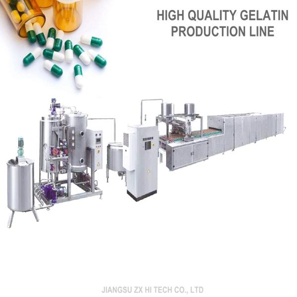 ZX Company's new product Gelatin production line Gelatin extraction equipment Gelatin manufacturing machine
