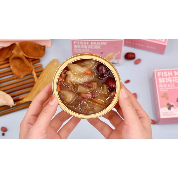 Freshly stewed fish maw ZeaGrove , Stewed Fish Maw with Red Date and Qunioa , Nourish blood and calm nerves , No additives , Natural and healthy