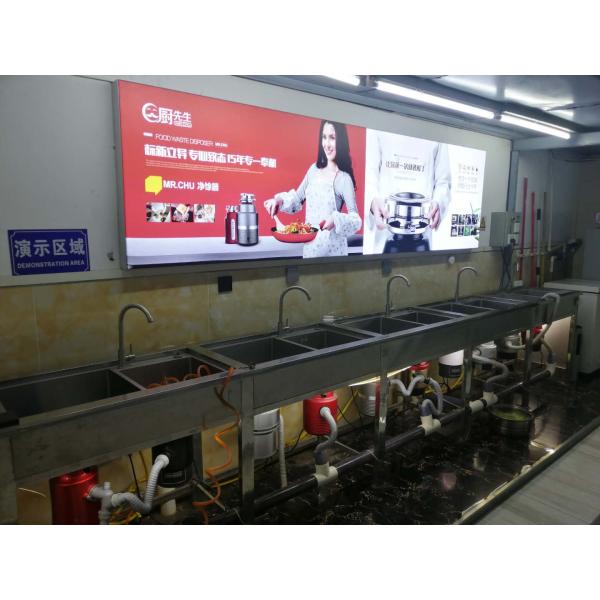 Kitchen Food Waste Machine Commercial Restaurant Garbage Disposal Machine