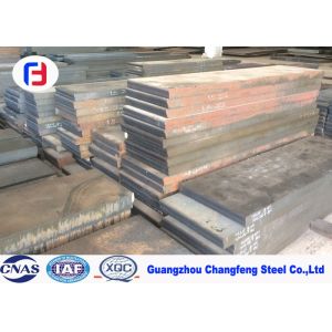 Hot Rolled Heat Treating Tool Steel , S50C Tool Steel Easy Deformation When
