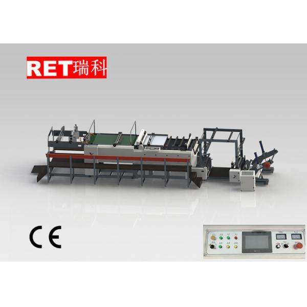 Buy Fully Automatic Paper Cutter , PLC Control Paper Roll Cutting Machine at wholesale prices