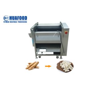 Brush Emery Cassava Peeler Machine 300kgs/H Bulb Vegetables
