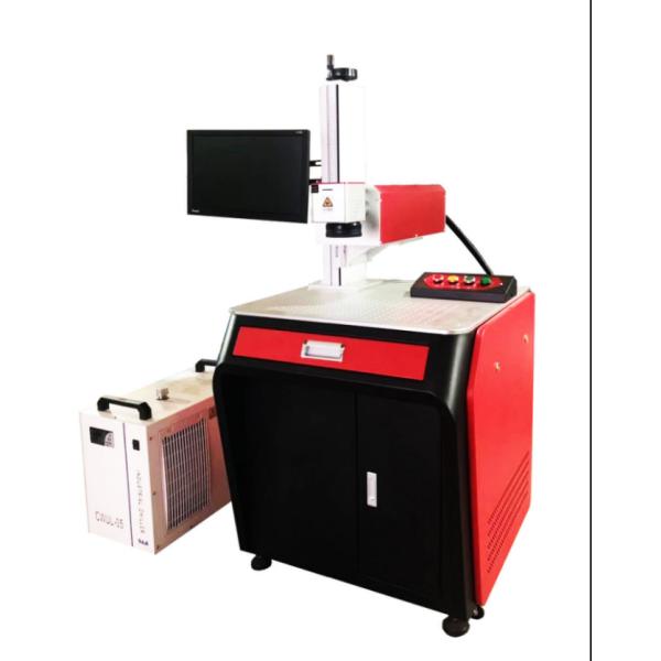 Buy 0.003mm Uv Laser Marking Machine at wholesale prices
