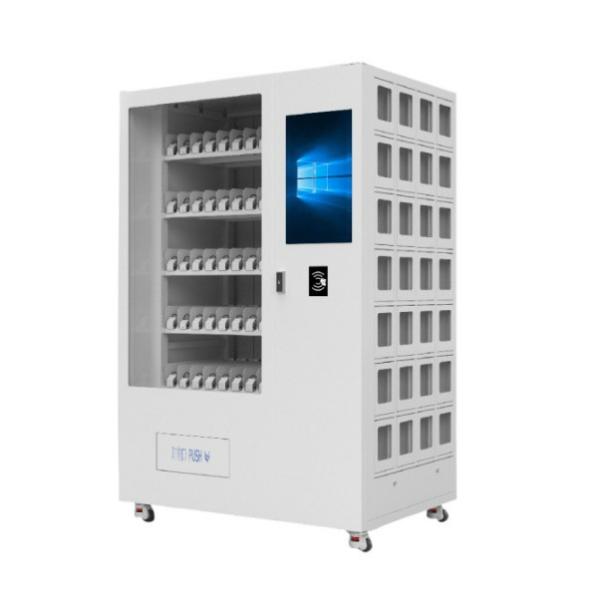 Buy PPE MRO Tool Industrial Vending Machine Solutions With Inventory Software at wholesale prices