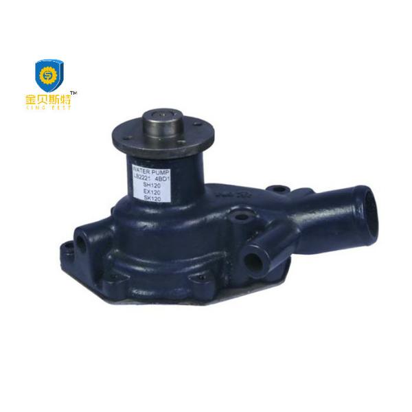 Buy Excavator EX120 SH120 SK120 Water Pump Replacement 89437686 at wholesale prices