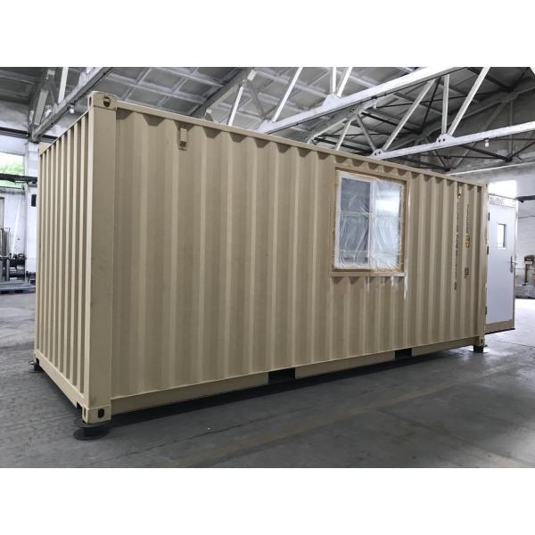 Customizable Mobile Container Spray Booth for Flexible Maintenance