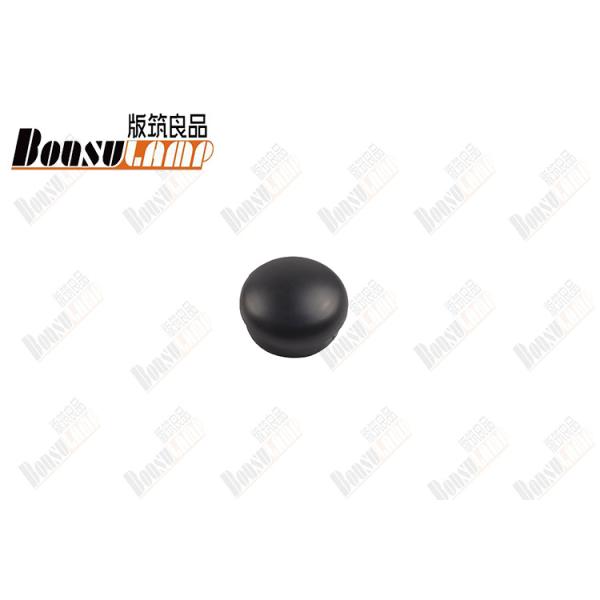 Buy Auto Part JAC T6 Wipe Plug 5205112U1510  With OEM 5205112U1510 at wholesale prices