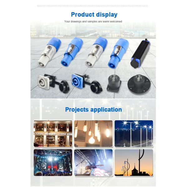 20A Waterproof Plug Socket IP65 , Power Cable Waterproof Outdoor Plug Socket