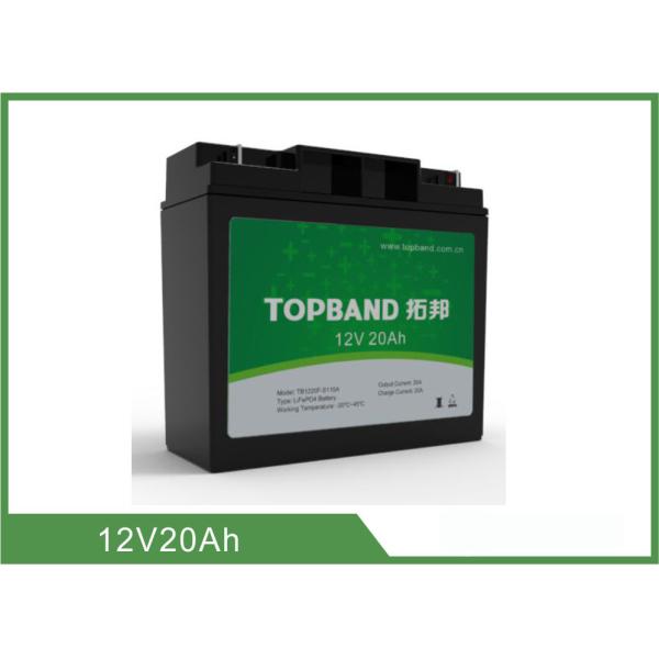 Buy 12v UPS Rechargeable Batteries , Prismatic Lifepo4 Battery No Pollution at wholesale prices