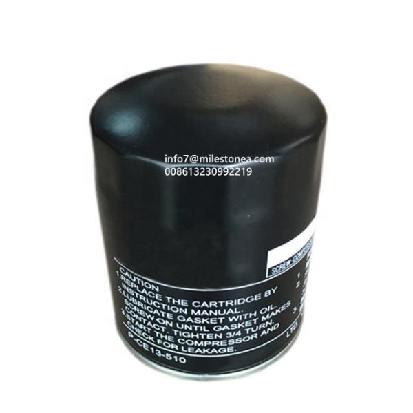 P-CE13-510 Spin on oil filter P-CE13-510 for compressor oil filter P-CE13-510