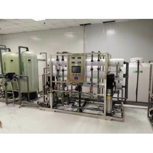 Industrial Reverse Osmosis RO Plant 2000LPH 60% - 75% Recovery Rate