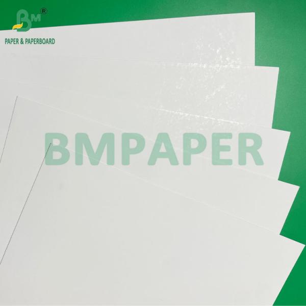 High Stiffness Thermoformed White Cardboard 450um 480um for Blister Packing High Stiffness Thermoformed White Cardboard 450um 480um for Blister Packing