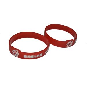 Custom Silicone Rubber Watch Band with Metal Insert