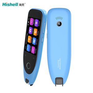 Quality Multitouch Handheld Electronic Dictionary Pen Scanner Multilingual for sale