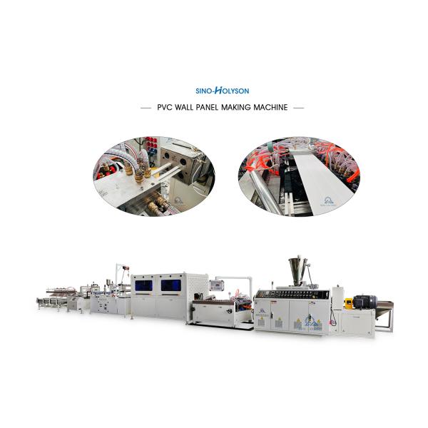 380v 415v 5~8m/min Higher Speed PVC Wall Panel Making Machine Output 250kg/hr