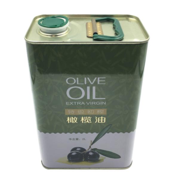 Buy 15L Soybean Cooking Oil Can Packing PMS Printing at wholesale prices