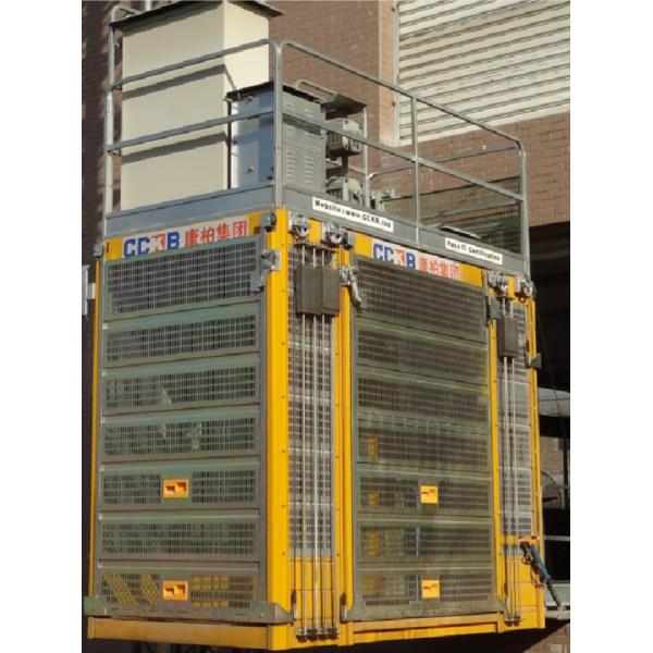 SC200/200BZ Construction Material Hoist Of 3 Doors Cage & FC Control Motors